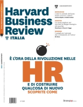 hbr