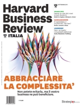 hbr