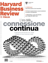 hbr