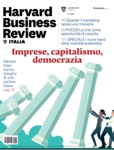 hbr