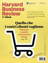 hbr