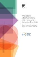 Gli eBook di HBR Italia